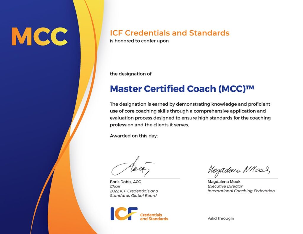 תעודת הסמכה MCC - אילן דבש