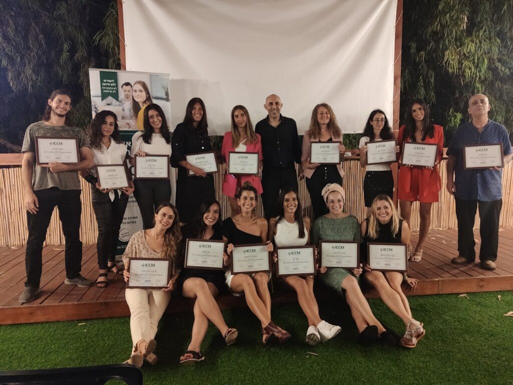 קבלת הדרגה​